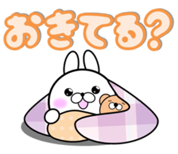 Large Font 365 days sticker #9617302