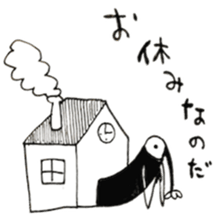 hanahana sticker #9617304