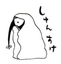 hanahana sticker #9617305