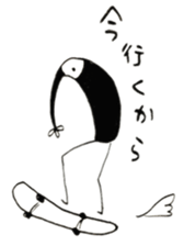 hanahana sticker #9617306