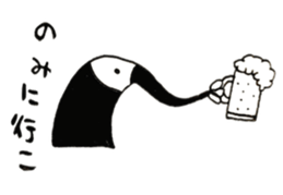 hanahana sticker #9617310