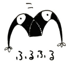 hanahana sticker #9617312