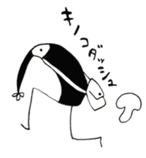 hanahana sticker #9617316