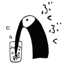 hanahana sticker #9617330