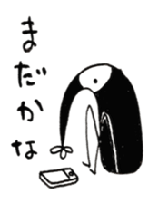 hanahana sticker #9617334