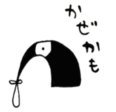 hanahana sticker #9617340