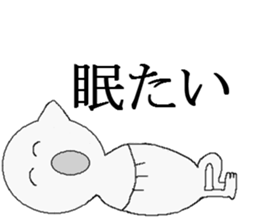 Love Family Sticker. sticker #9617351