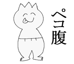 Love Family Sticker. sticker #9617363