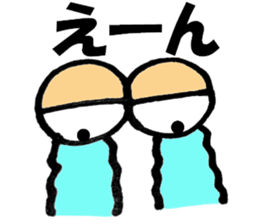 Large Font centerpiece Mr.plus basic set sticker #9617505