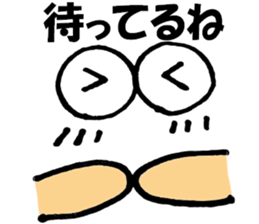 Large Font centerpiece Mr.plus basic set sticker #9617507