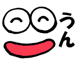 Large Font centerpiece Mr.plus basic set sticker #9617509