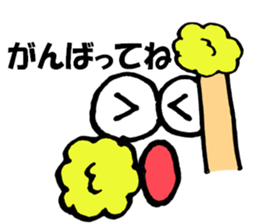 Large Font centerpiece Mr.plus basic set sticker #9617512