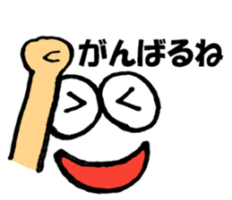 Large Font centerpiece Mr.plus basic set sticker #9617513