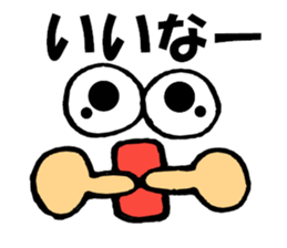 Large Font centerpiece Mr.plus basic set sticker #9617516