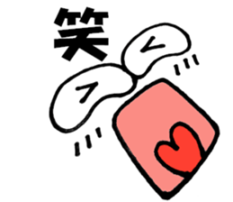 Large Font centerpiece Mr.plus basic set sticker #9617519