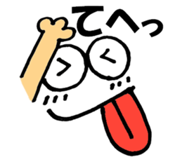 Large Font centerpiece Mr.plus basic set sticker #9617520