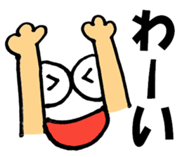 Large Font centerpiece Mr.plus basic set sticker #9617522