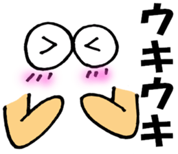 Large Font centerpiece Mr.plus basic set sticker #9617526