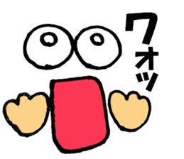 Large Font centerpiece Mr.plus basic set sticker #9617527