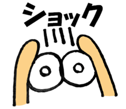 Large Font centerpiece Mr.plus basic set sticker #9617529