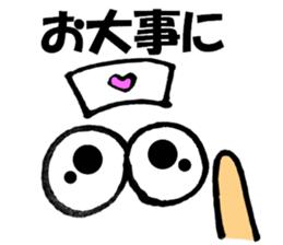 Large Font centerpiece Mr.plus basic set sticker #9617531