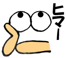 Large Font centerpiece Mr.plus basic set sticker #9617532