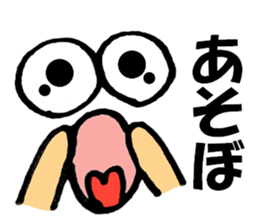 Large Font centerpiece Mr.plus basic set sticker #9617533