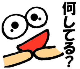 Large Font centerpiece Mr.plus basic set sticker #9617534