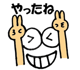 Large Font centerpiece Mr.plus basic set sticker #9617536