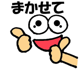 Large Font centerpiece Mr.plus basic set sticker #9617537