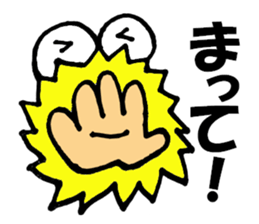 Large Font centerpiece Mr.plus basic set sticker #9617538