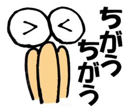 Large Font centerpiece Mr.plus basic set sticker #9617539