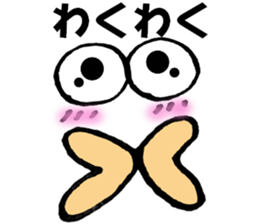 Large Font centerpiece Mr.plus basic set sticker #9617541