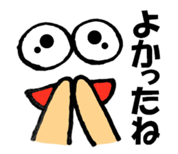 Large Font centerpiece Mr.plus basic set sticker #9617542