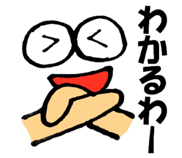 Large Font centerpiece Mr.plus basic set sticker #9617543