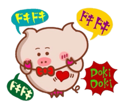 Sukirasiidesu! Butakun! 4 sticker #9617545