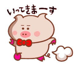 Sukirasiidesu! Butakun! 4 sticker #9617550