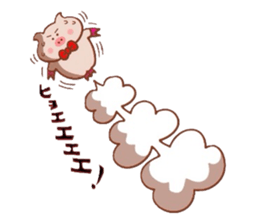 Sukirasiidesu! Butakun! 4 sticker #9617561