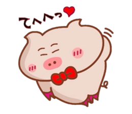 Sukirasiidesu! Butakun! 4 sticker #9617566