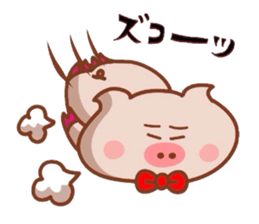 Sukirasiidesu! Butakun! 4 sticker #9617571