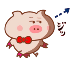 Sukirasiidesu! Butakun! 4 sticker #9617573