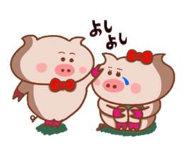 Sukirasiidesu! Butakun! 4 sticker #9617575