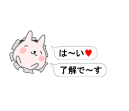 Hello from a hole sticker #9617584