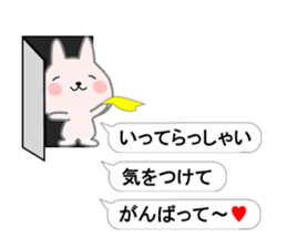 Hello from a hole sticker #9617589