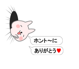 Hello from a hole sticker #9617591