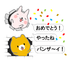Hello from a hole sticker #9617592