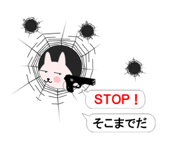 Hello from a hole sticker #9617594