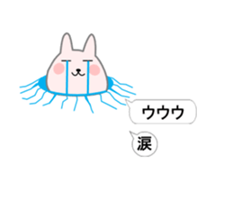 Hello from a hole sticker #9617596