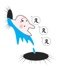 Hello from a hole sticker #9617599