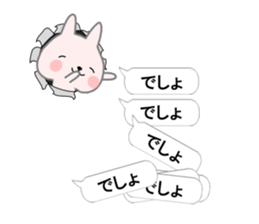 Hello from a hole sticker #9617600